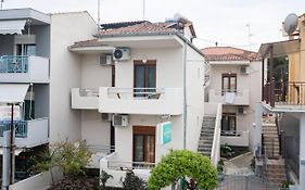 Alexandra Studios
